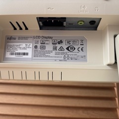 FUJITSU モニター ①の画像