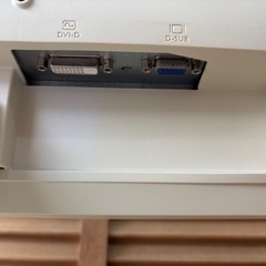 FUJITSU モニター ①の画像