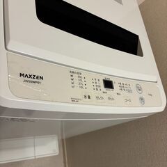 【美品】洗濯機 5.5kg MAXZEN（マクスゼン）JW55WP01 全自動 風邪乾燥 予約機能の画像