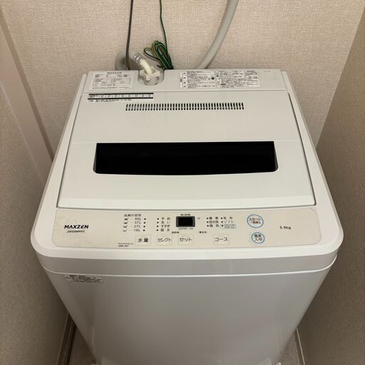 美品】洗濯機 5.5kg MAXZEN（マクスゼン）JW55WP01 全自動 風邪乾燥