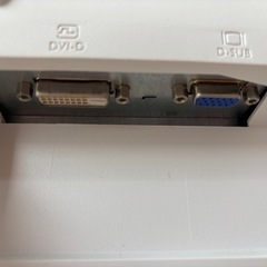 FUJITSU モニター ③の画像