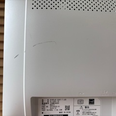 FUJITSU モニター ③の画像