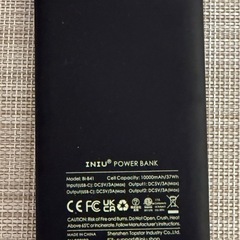 モバイルバッテリー　黒 10000mAh 小型 3台同時充電 専用袋付きの画像