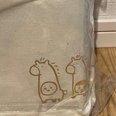 新品未開封　ちいかわマーケット　ちいかわハッピーバッグ2026の画像