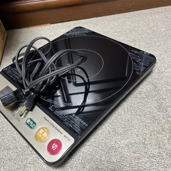 IH電磁調理器の画像