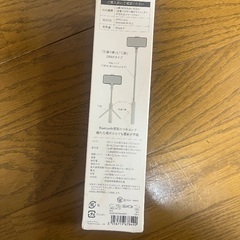 三脚自撮り棒 Bluetoothリモコン付き ホワイトの画像