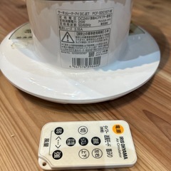 【サーキュレーター】【アイリスオーヤマ】クリーニング済み【管理番号1221】野の画像