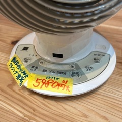 【サーキュレーター】【アイリスオーヤマ】クリーニング済み【管理番号1221】野の画像