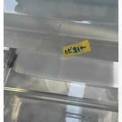 配達可【アイリスオーヤマ】冷蔵庫154L★2021年製 クリーニング済み/6ヶ月保証付き【管理番号】1221 橋の画像