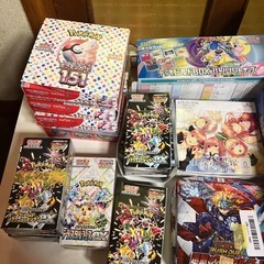 開封品　　ポケモンカード他いろいろの画像