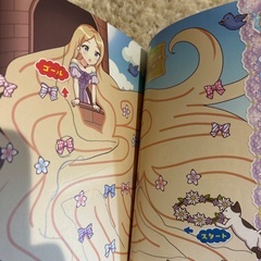 りかちゃん、その他全部の画像