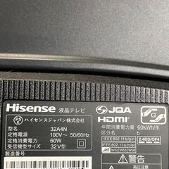 ☆2024年製 Hisense ハイセンス 32インチ 液晶テレビ フルハイビジョン テレビ TV☆の画像
