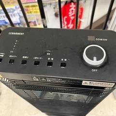 ◇ドリーム尼崎1号館◇ 【ジモティー割引対象商品】遠赤外線暖房機 セラムヒート ダイキン ERFT11YS-T 2021年製の画像