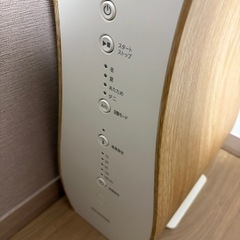 アイリスオーヤマ 布団乾燥機 カラリエ FK-D1-NOの画像