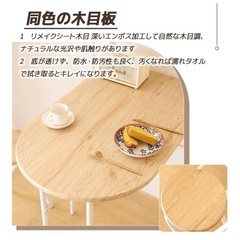 無料 ダイニングテーブルセット(ナチュラル)の画像