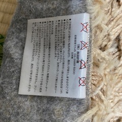 無印良品ラグの画像