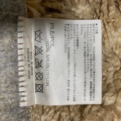 無印良品ラグの画像