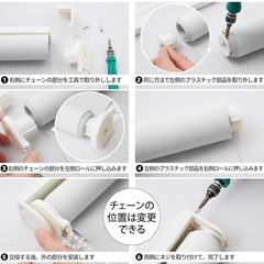 ロールカーテンの画像