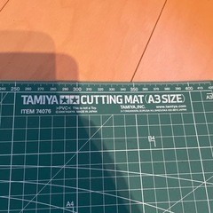 TAMIYA カッティングマットの画像