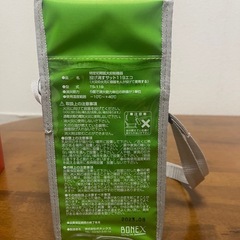 【新品・未使用】投てき型 簡易消火用具 SAT119eco ショルダータイプの画像