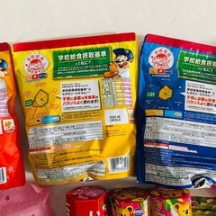 お菓子まとめ売りの画像