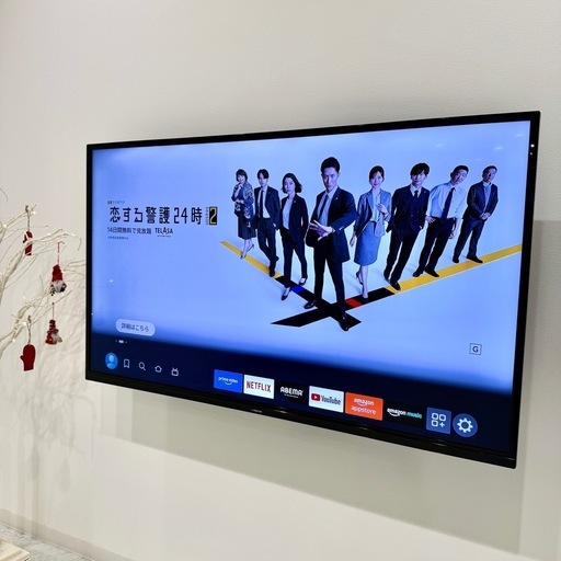 ジャンク】50インチ液晶テレビ JU50SK04 (Matts320i) 大和八木のテレビ