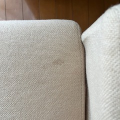 1.5〜2人掛けソファの画像