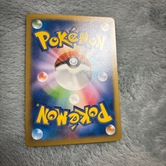 ポケモンカードピカチュウプロモ064/xy-pの画像