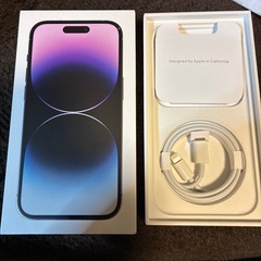 超美品
iPhone14proの画像