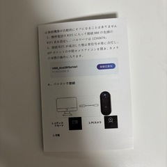 4Kアクションカメラの画像