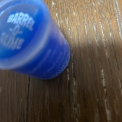 スライムの画像