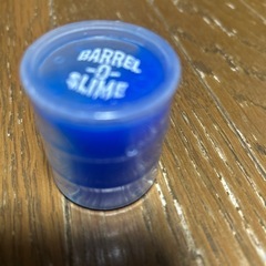 スライムの画像