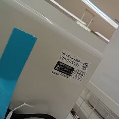 リユースのサカイ栃木店★ジモティ割あり★ YAMAZEN トースター YTS-S100   動作確認／クリーニング済み TC12085の画像
