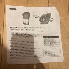 ツインコーヒーメーカーの画像