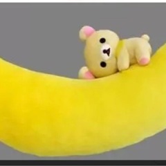 【新品】リラックマ　もちもちロングバナナクッションXL プレミアムの画像