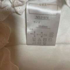 赤ちゃんのおくるみの画像