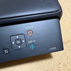 キャノン　プリンター　訳あり　の画像