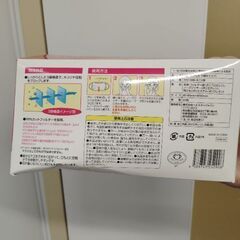 マスク　360枚の画像