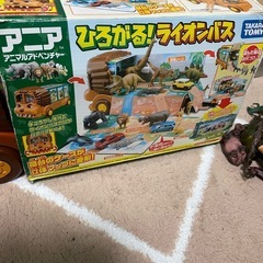 アニア広がるライオンバスの画像