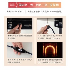 【超美品】こたつ　テーブル　　ホワイトの画像