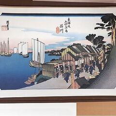 カラー印刷物【東海道五十三次 日産 ローレル10周年記念】歌川広重 広重画 画集 風景画 江戸文化 美術 旭川日産モーター NISSAN Laurel 札幌 北20条店の画像