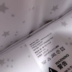 折りたたみベビーベッド（HZDMJ）の画像