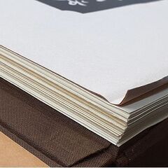 カラー印刷物【東海道五十三次 日産 ローレル10周年記念】歌川広重 広重画 画集 風景画 江戸文化 美術 旭川日産モーター NISSAN Laurel 札幌 北20条店の画像