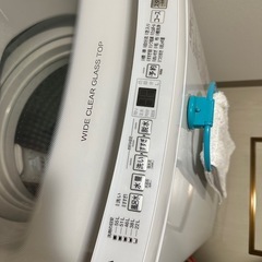 全自動洗濯機　AQW-V7R 2024年6月モデル　美品の画像