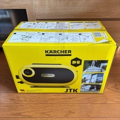 KARCHERケルヒャー 高圧洗浄機 JTK Silent S サイレントSの画像