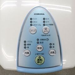 コロナ 衣類乾燥除湿機 CDM-1017 どこでもクーラー タンク5.8L 2017年製 コンプレッサー方式 西岡店の画像