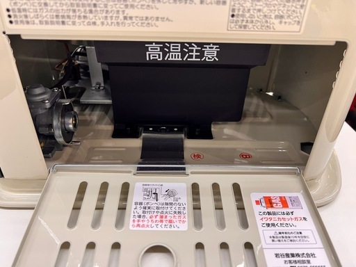 イワタニ Iwatani カセットガスストーブ デカ暖Ⅲ ストーブ 暖房器具 未使用 【11119506】 イワタニ Iwatani カセットガスストーブ デカ暖Ⅲ ストーブ 暖房器具