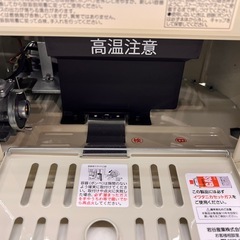 イワタニ Iwatani カセットガスストーブ デカ暖Ⅲ ストーブ 暖房器具 未使用 【11119506】の画像