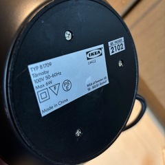 IKEA ランプ B1709の画像