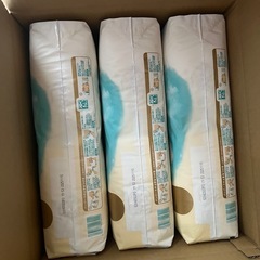 パンパース　新生児サイズ　3袋の画像